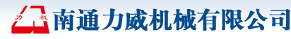 衡水弘祥工程材料有限公司