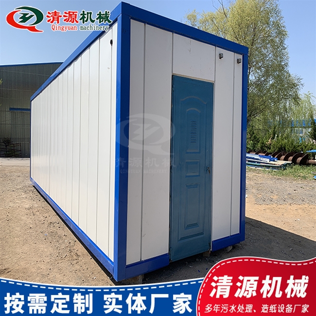 衛生院污水處理設備