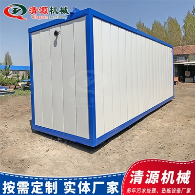 工業污水處理設備