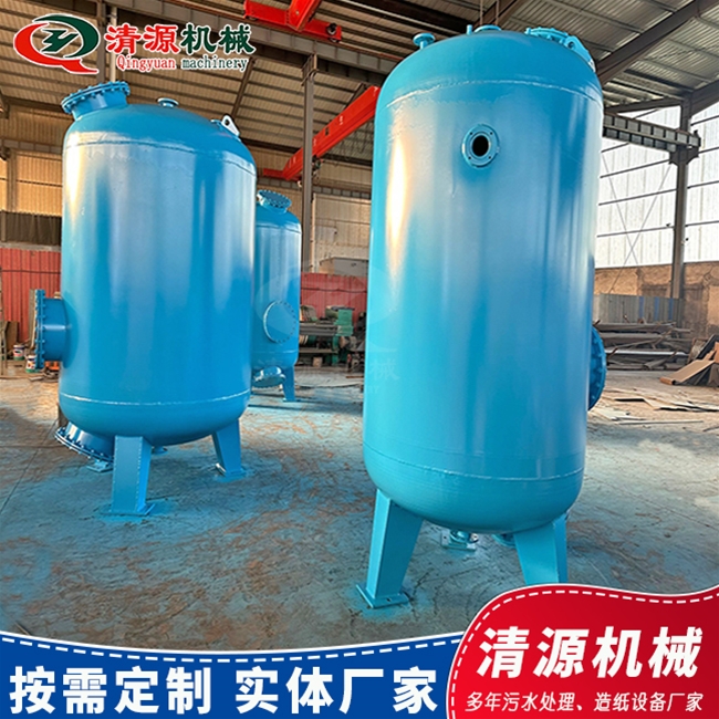 多介質過濾器